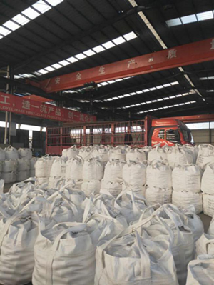 Boule de média de broyage de broyeur à billes