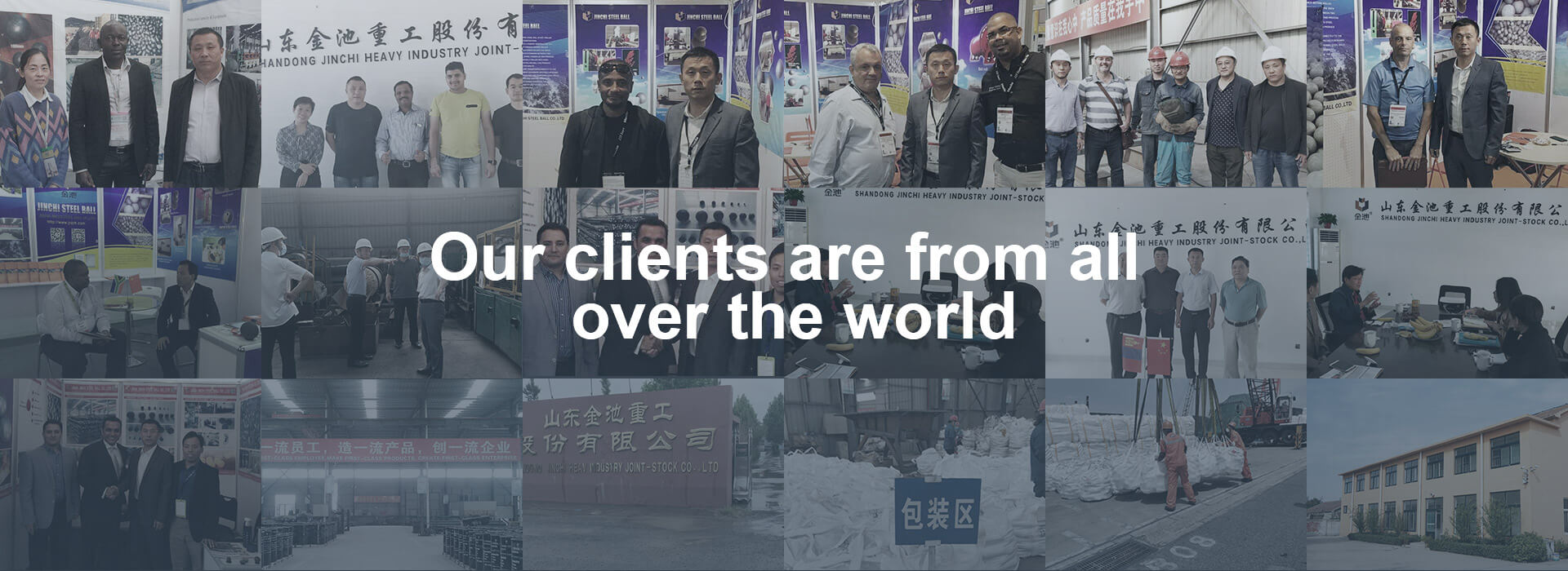 Chargement en cours...