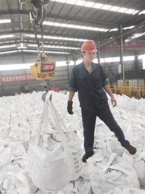 Prix ​​de la boule de broyage en Chine