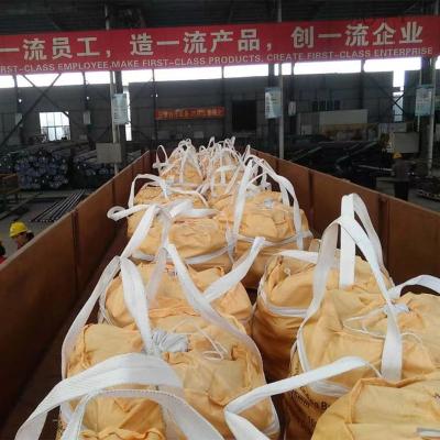 boules en acier forgées