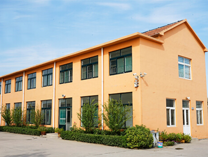 Chargement en cours...