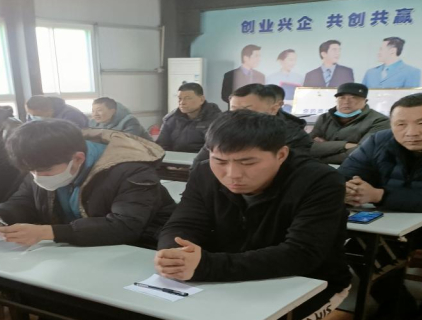 Meulage de tiges d’acier