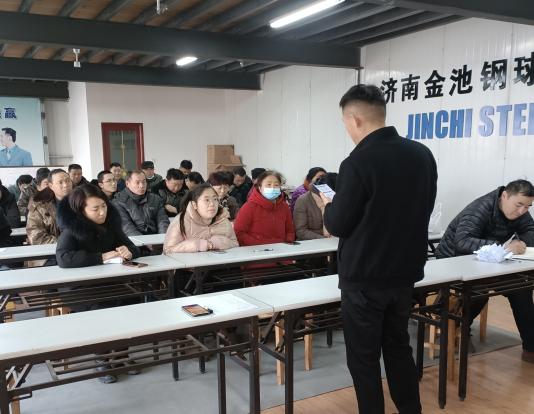 Grinding Steel Forging Grinding Steel Forging