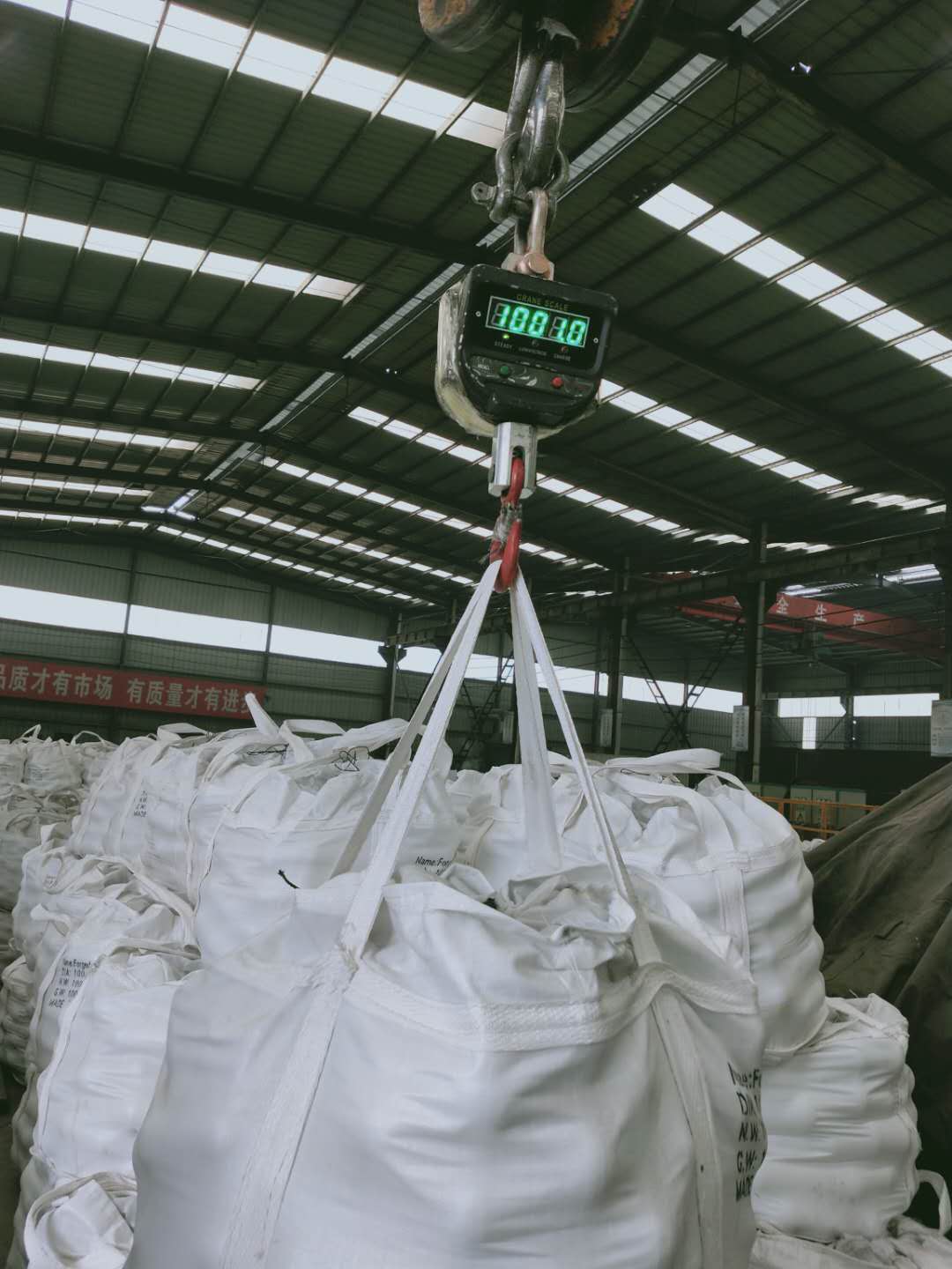 4” Forged Grinding Steel Ball .jpg 4” Forged Grinding Steel Ball .jpg